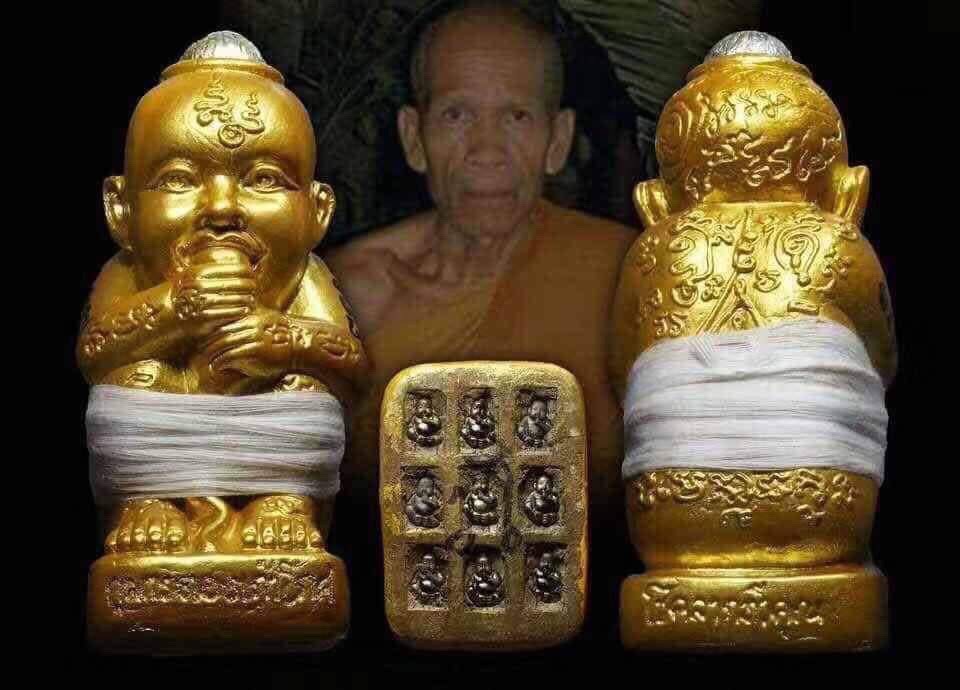 kumanthong