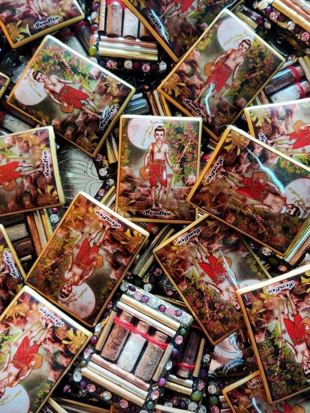 Kumanthong Khau chi