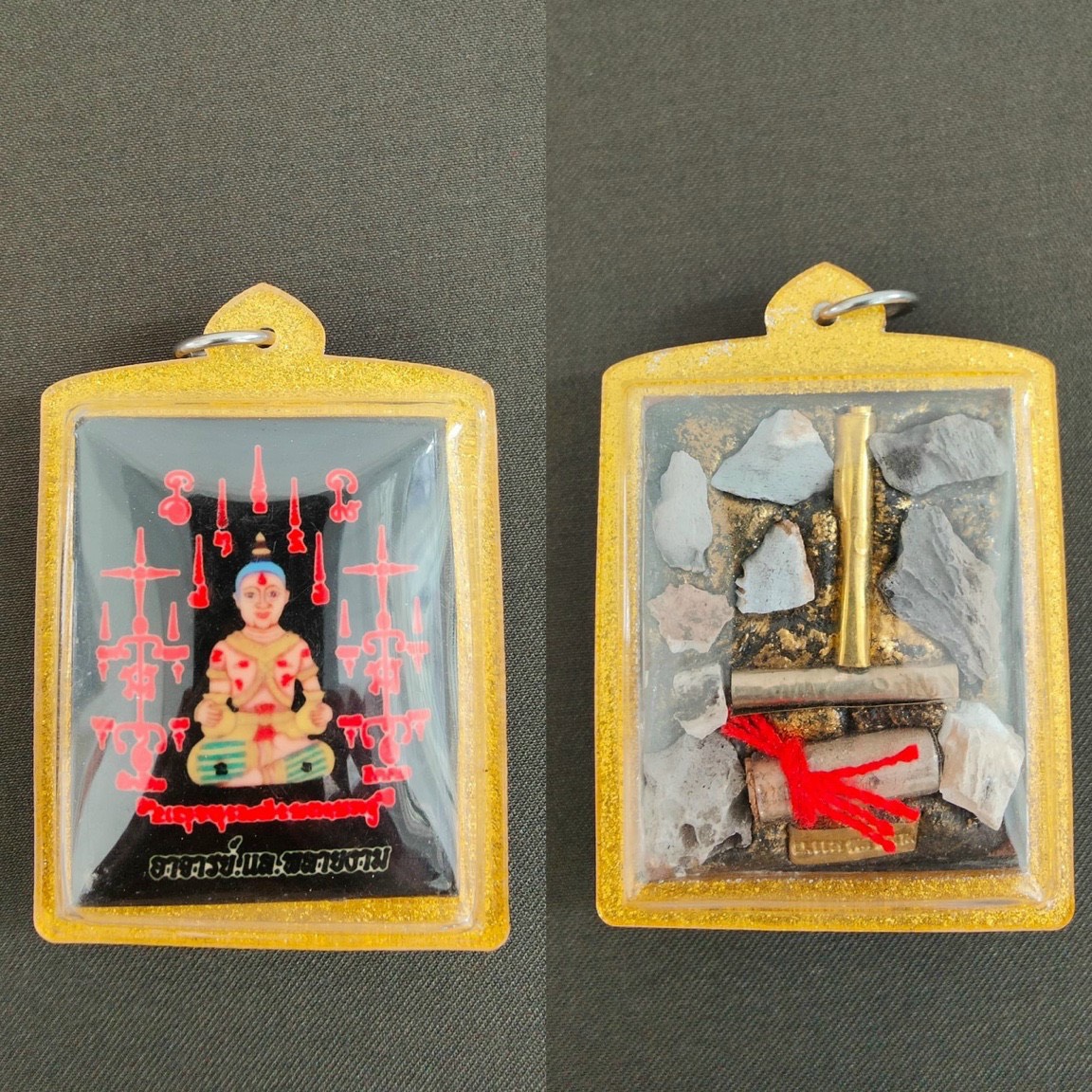 Locket Kumanthong Prai phép đen